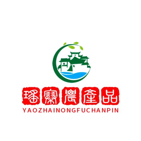勾蓝瑶寨农副产品