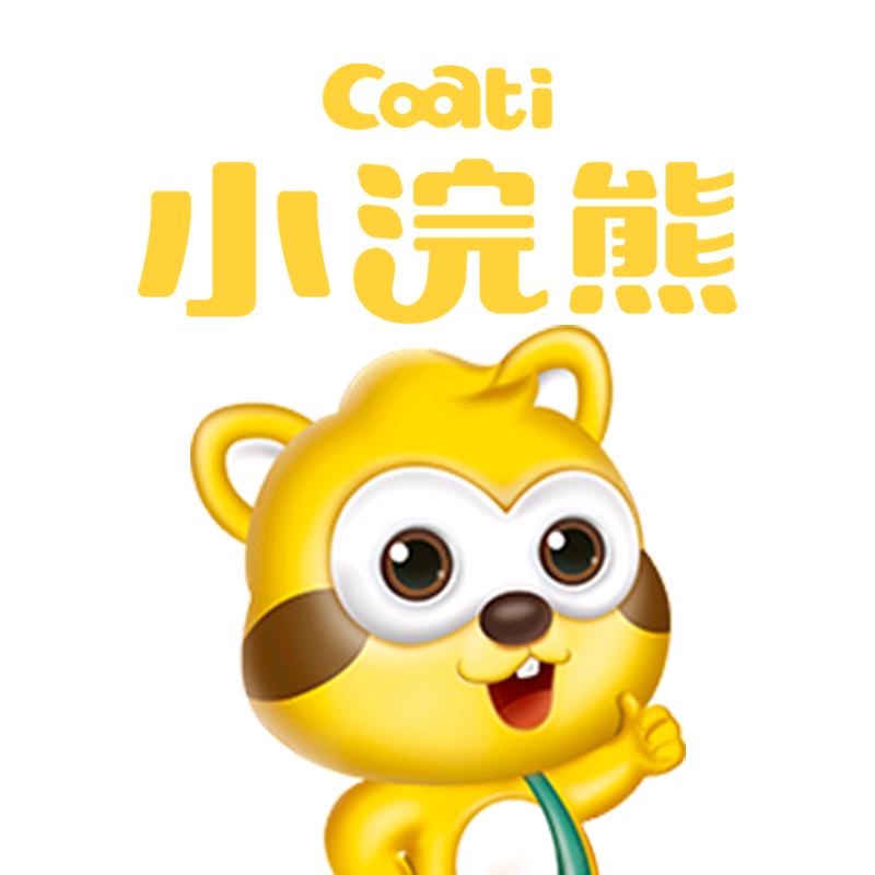 小浣熊恒帮婴童用品专卖店