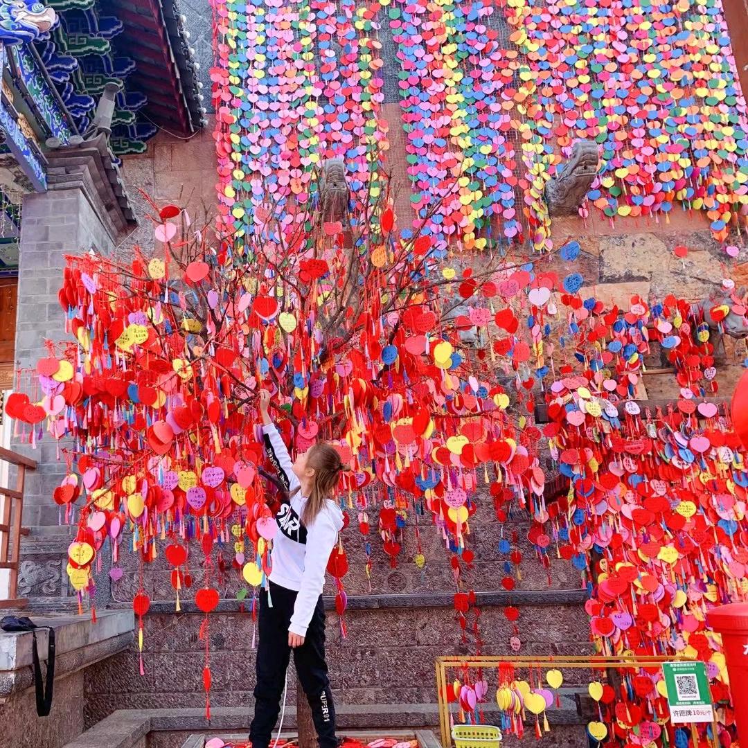 天秤座♎️💤💤