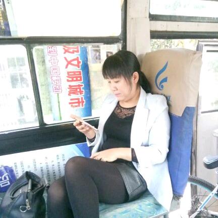 真实可贵