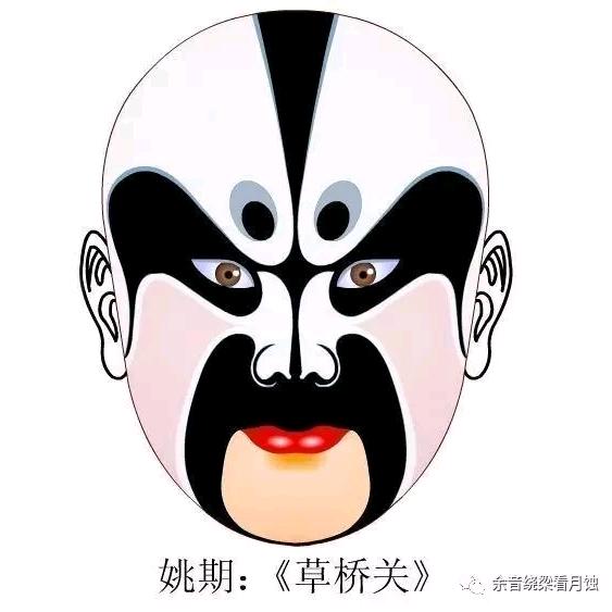 追裘-苏咪咪