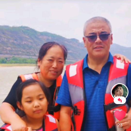 老中小幸福一家