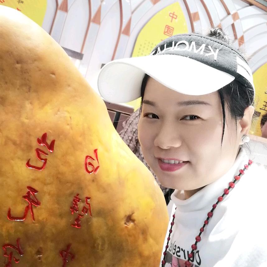 双燕房地产信息咨询中心