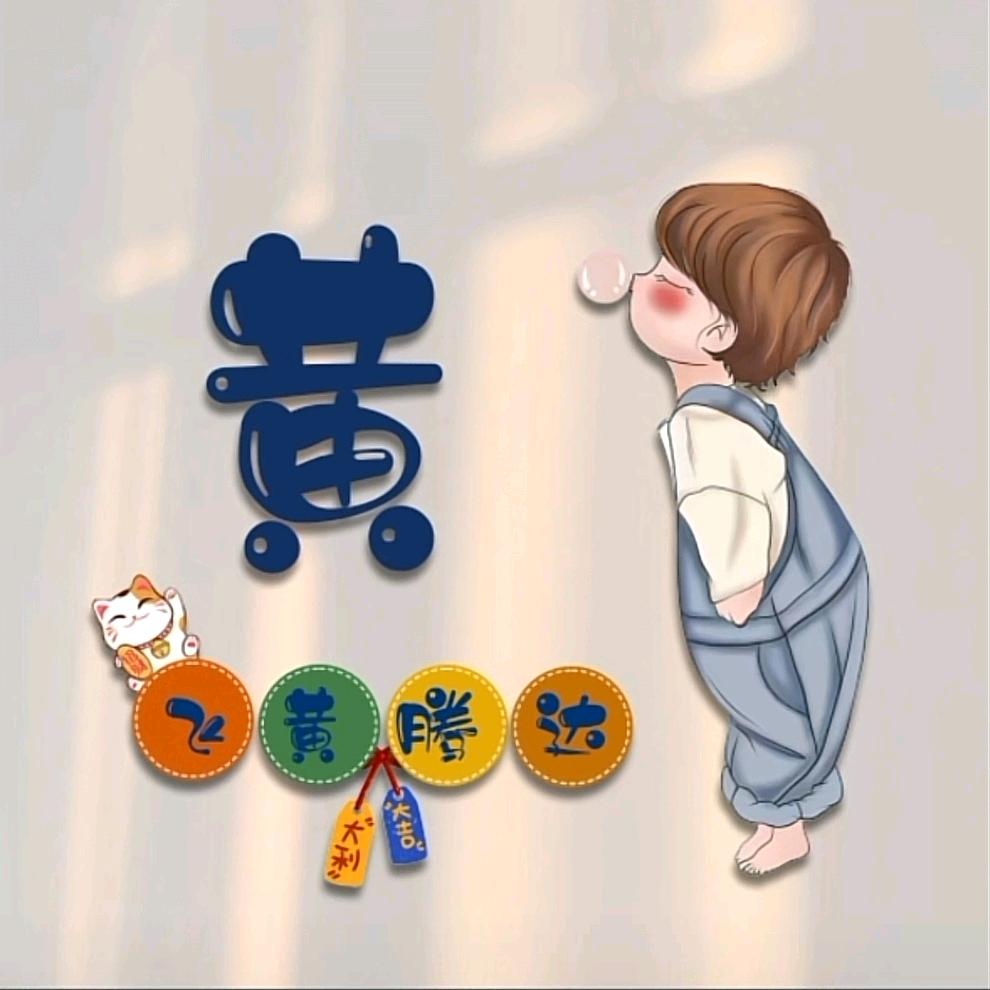 ༄往事清零ོྂཾ࿆࿐