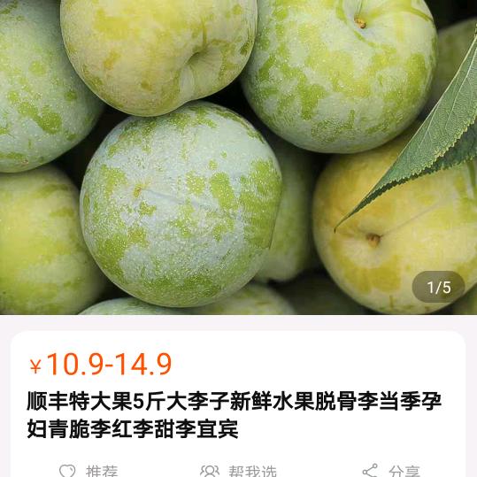 开开心心过每天
