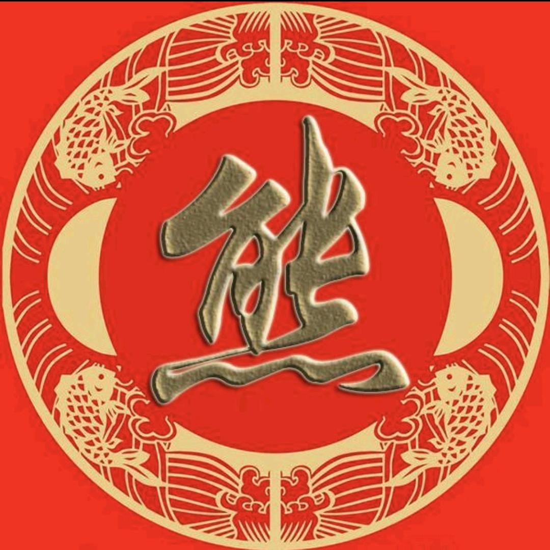 Chun.wa