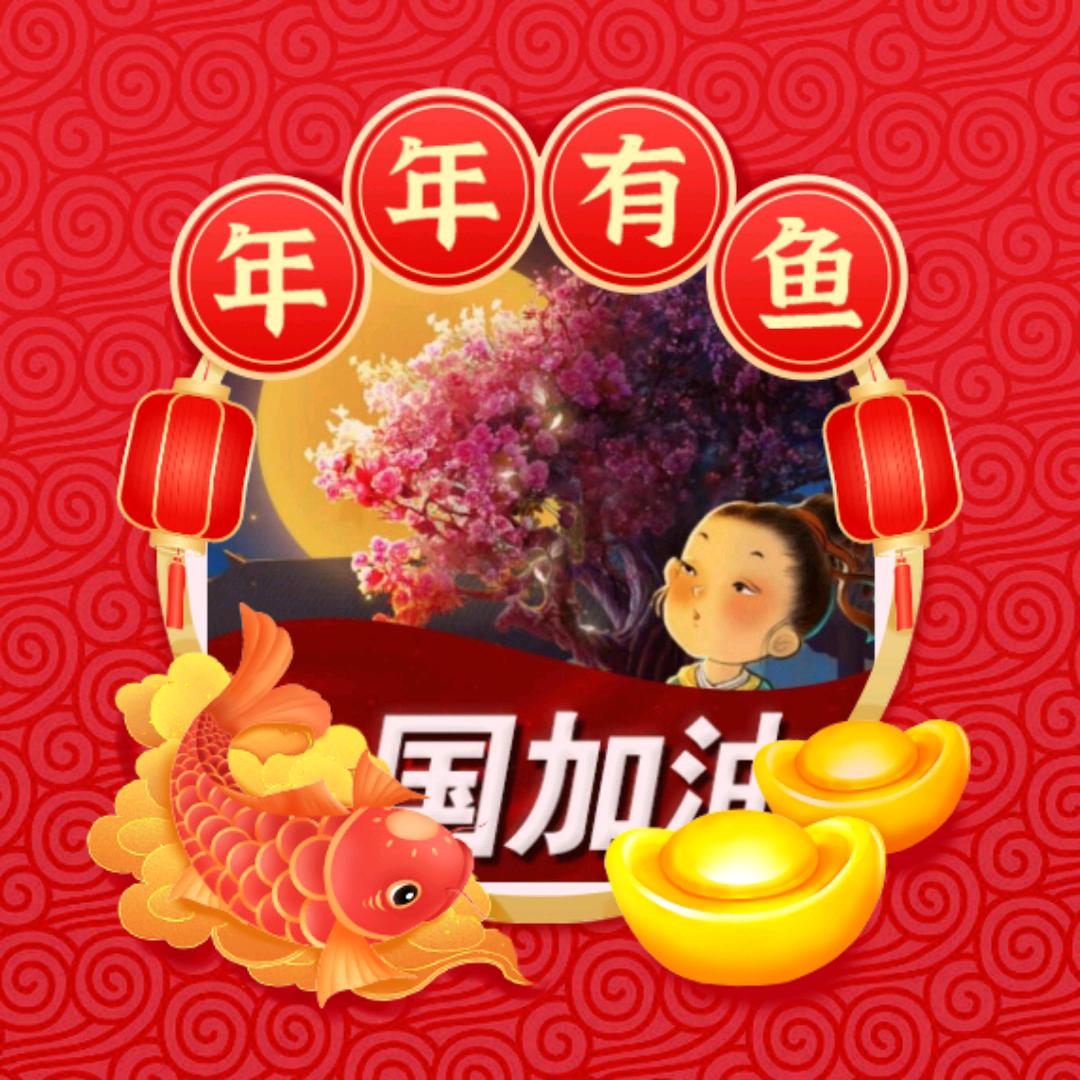 花落无声