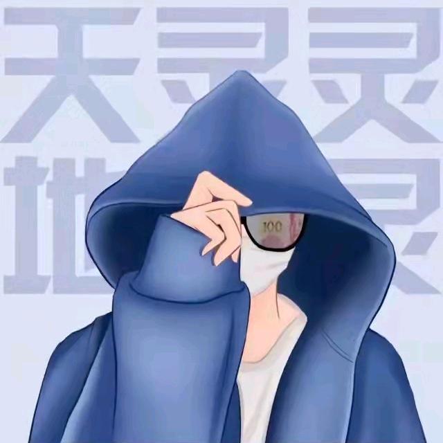 Mr.刘