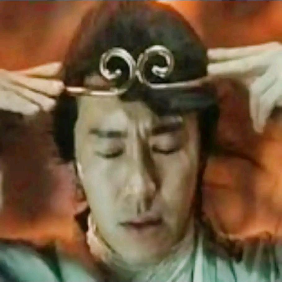 〃煙錵過後灬