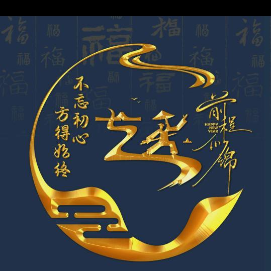 💞꧔ꦿ᭄奶油栗米赵常上班💞꧔ꦿ᭄