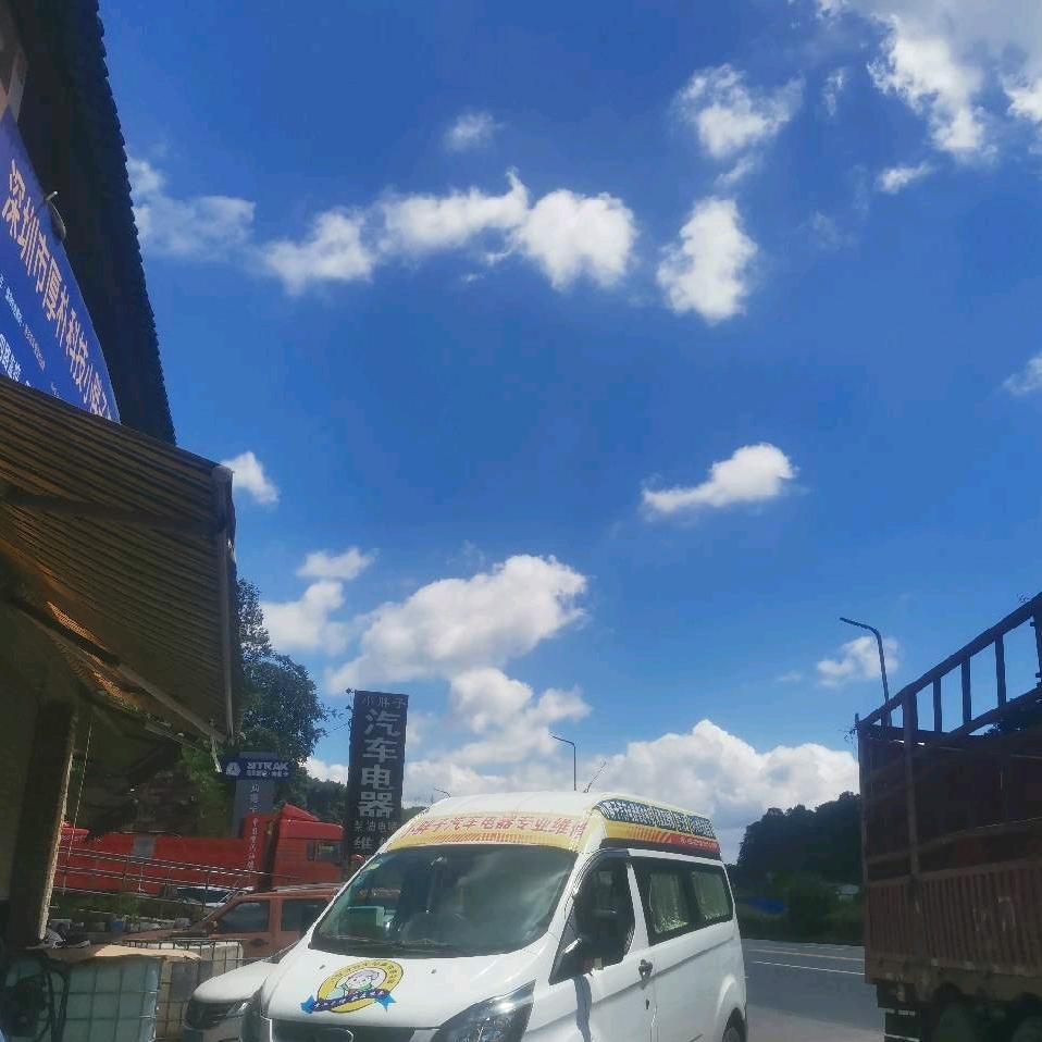 雅安小胖子汽车电器