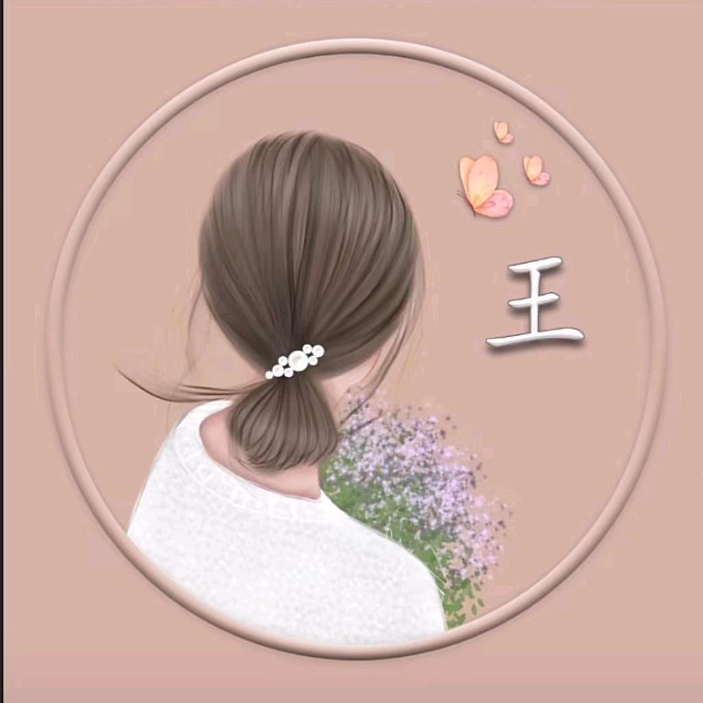 惠仔