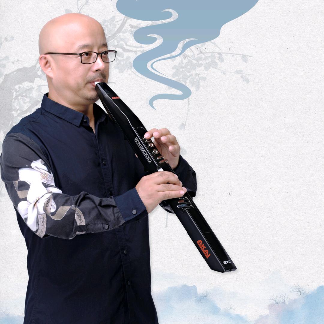 王哥电吹管