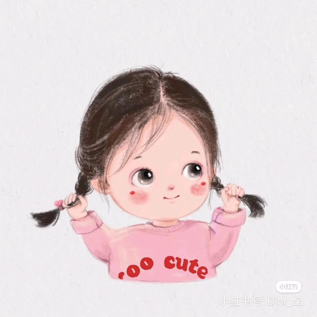 瑶瑶的杂货铺