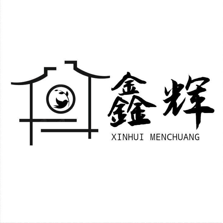 鑫辉门窗
