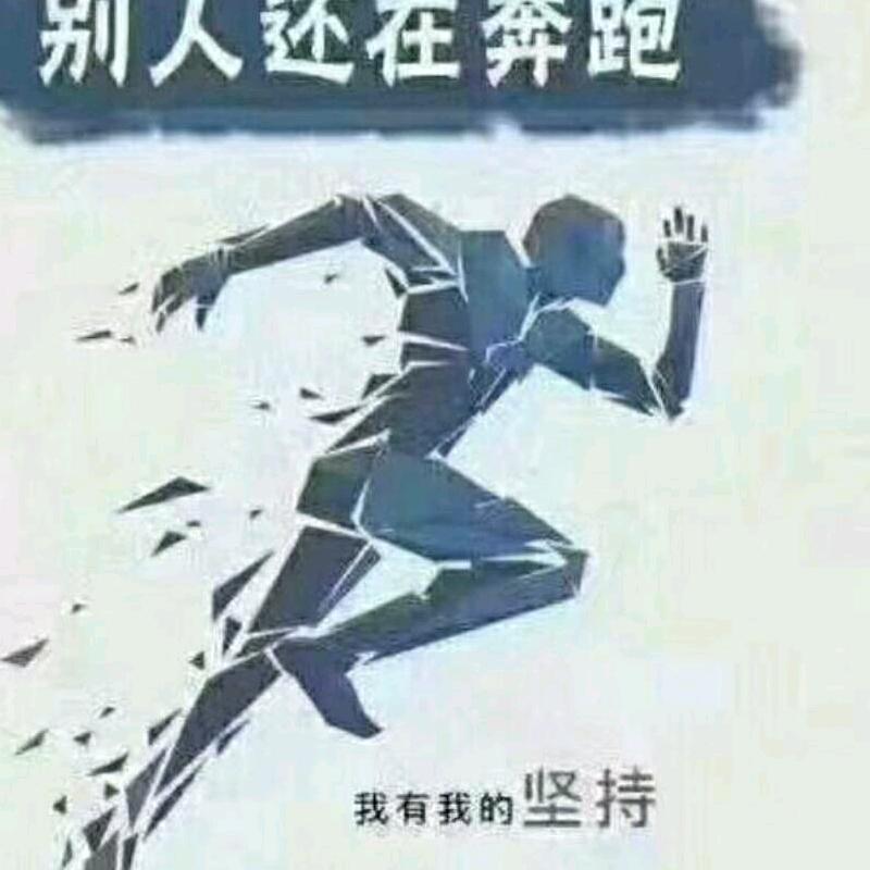 💫曾经的你_归属了回忆