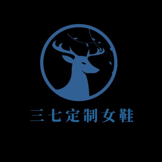 三七家定制女鞋