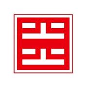 正炎老树