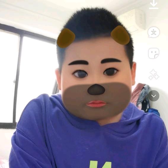 一宸哥