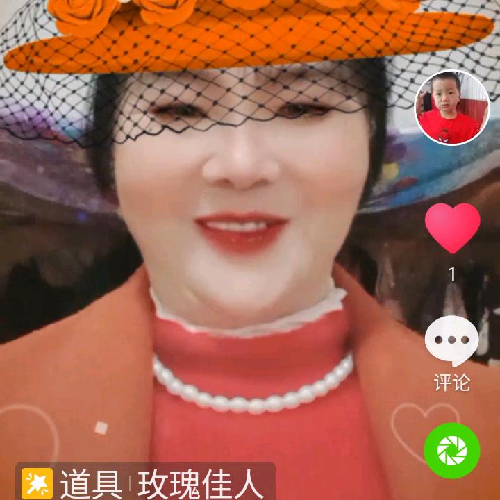 李玉良