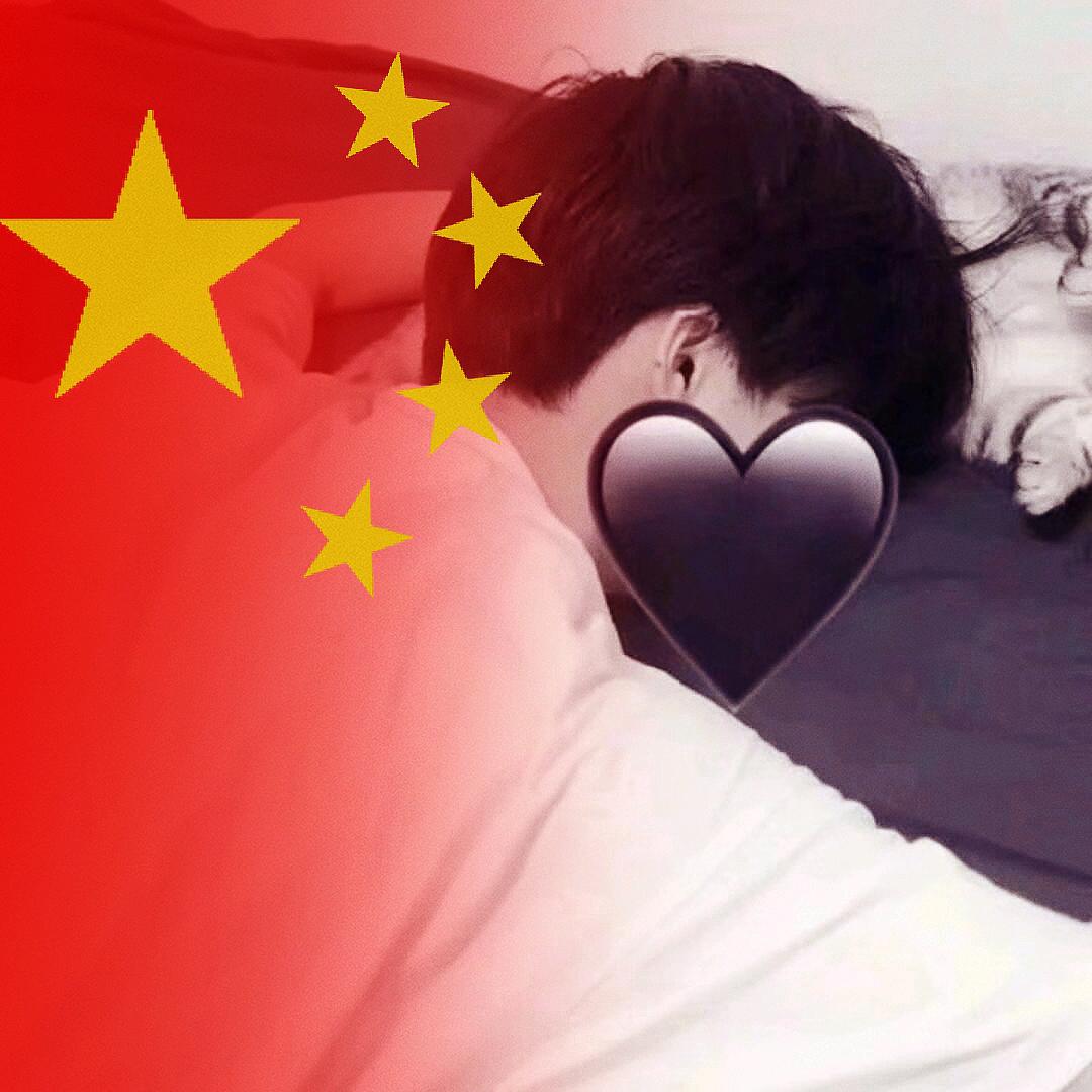 君兮何兮~