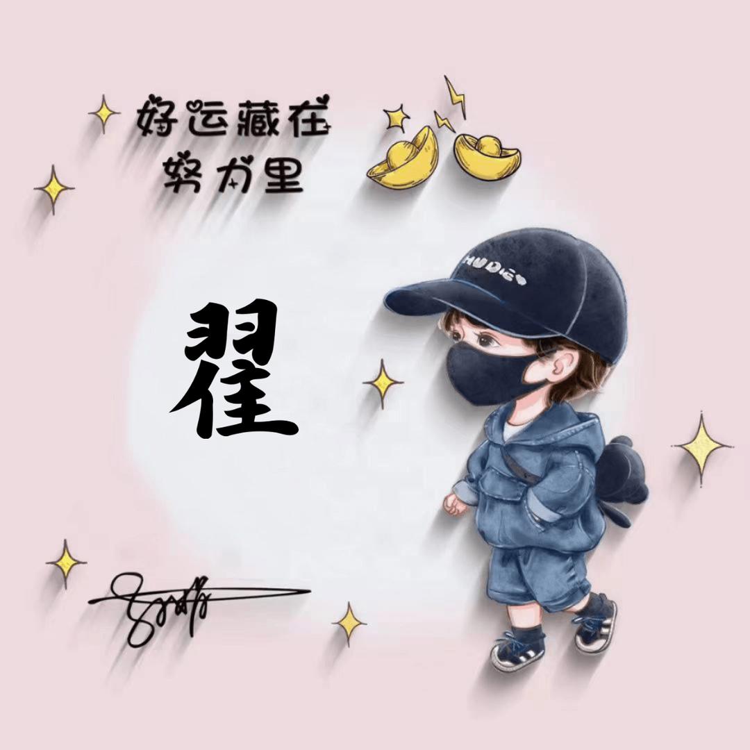 💔ꦿ໊余生᭄🕊随心᭄ꦿᩚ٭