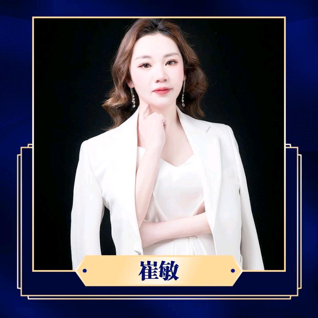 敏敏皮肤管理（孝昌店）