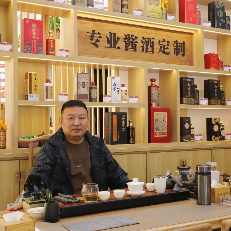 琴台酒肆🇨🇳丛台酒罗司令