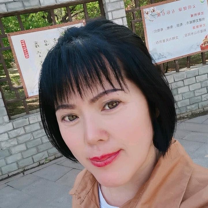 翠花花