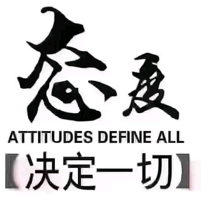 哥哥你真棒！😀