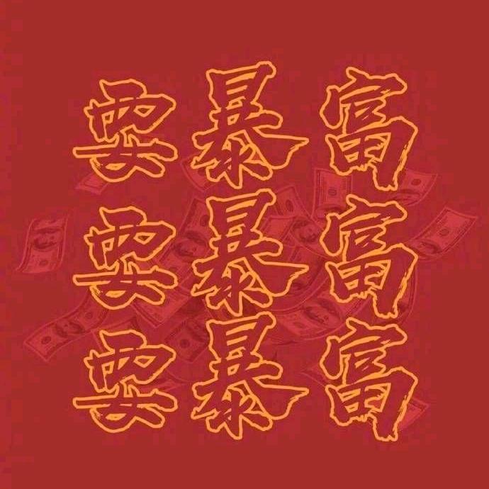 蕾