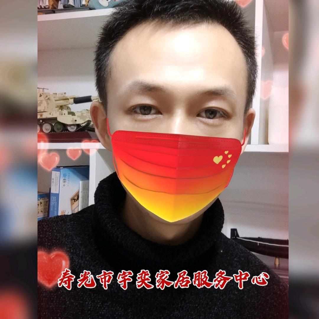 寿光专业家居贴膜