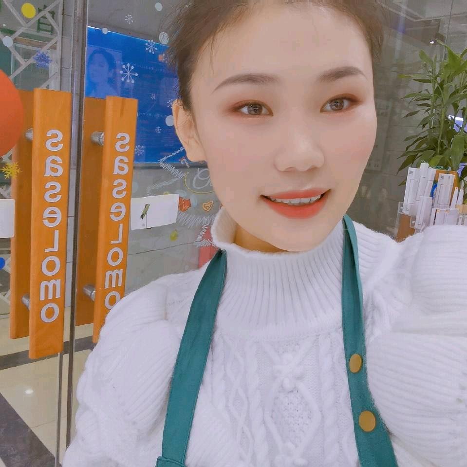 亳州市谯城区三草两木化妆品南半球店