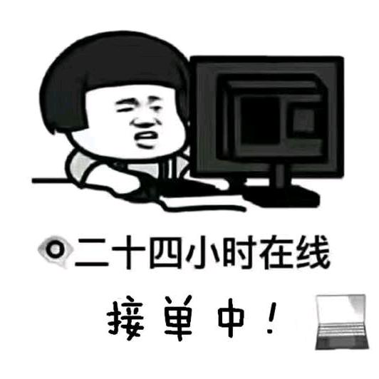 桂平-马云