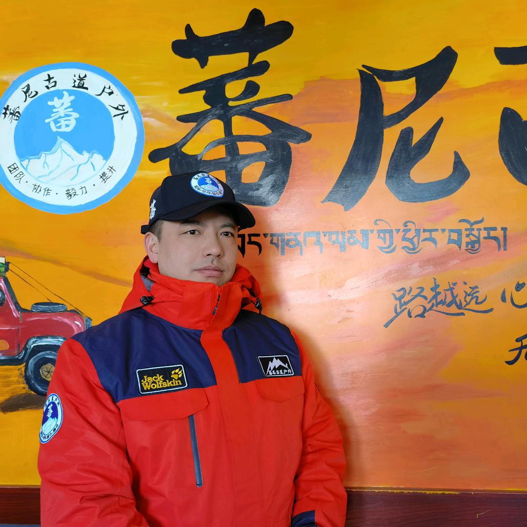 王勇《西部决策网》