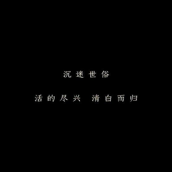 陈老三