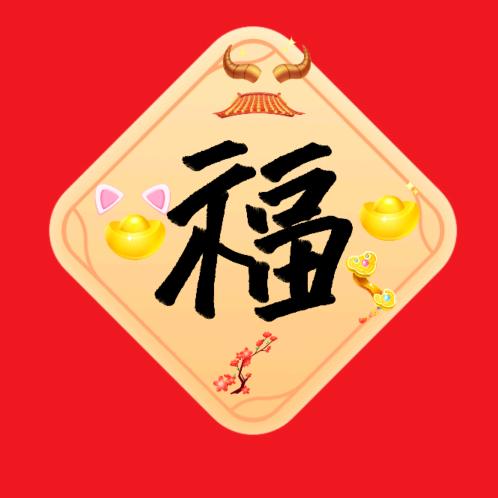 好物推荐家居生活