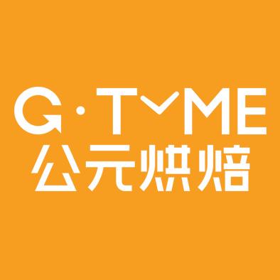 公元烘焙(丰水源店)专用号