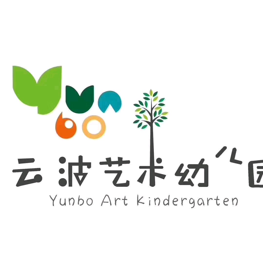 邵云波