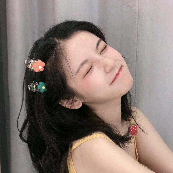 汀汀