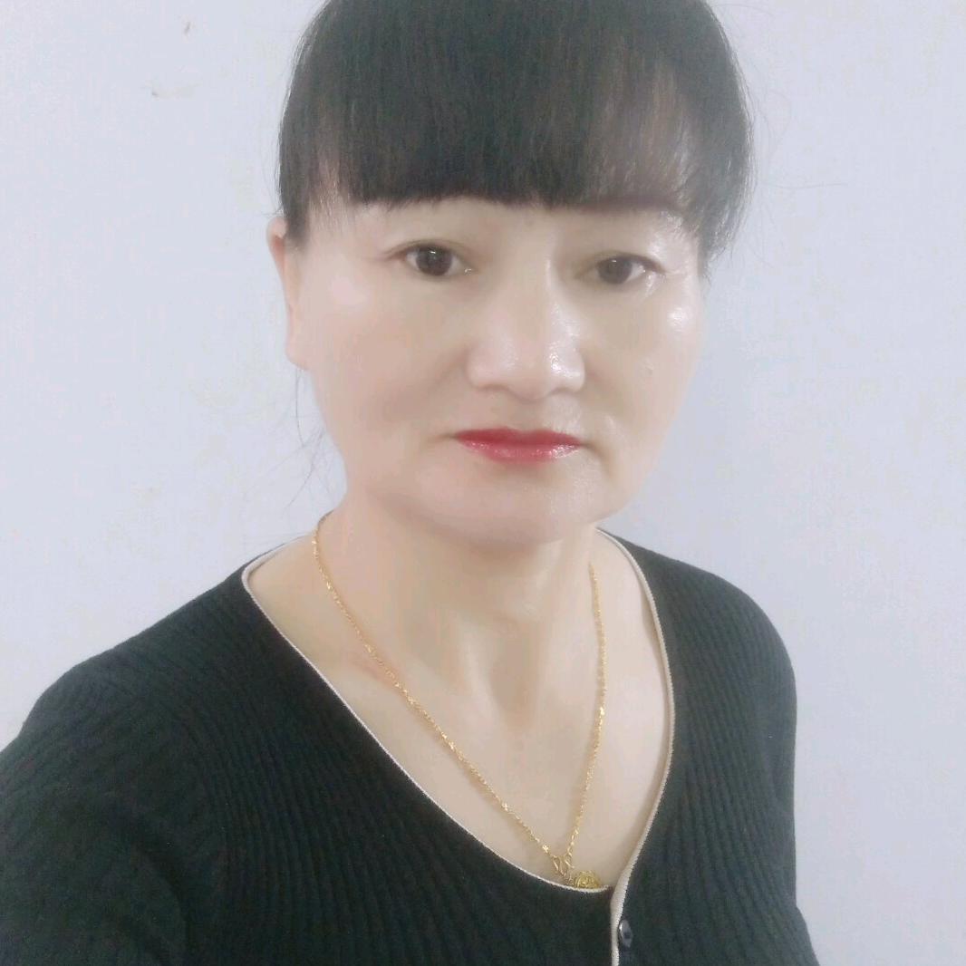 微姐