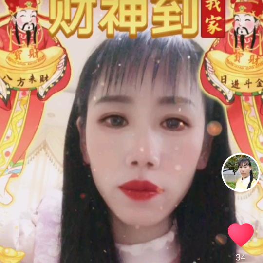陪你春夏秋冬