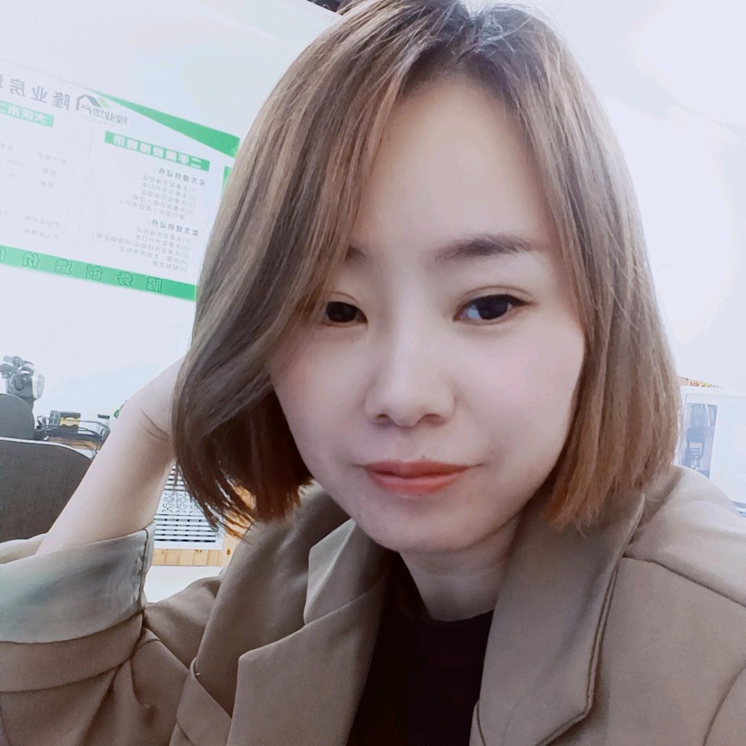 大庆市茂城房地产经纪有限公司