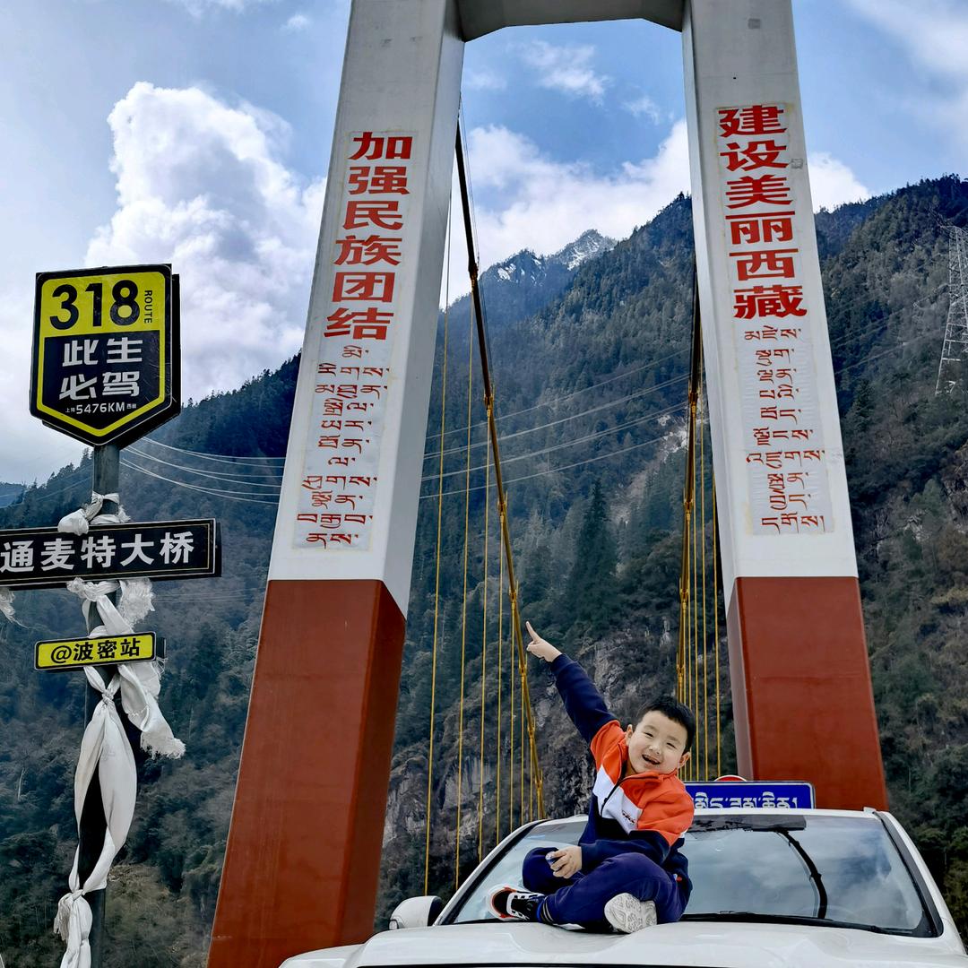 再敬往事一杯酒！