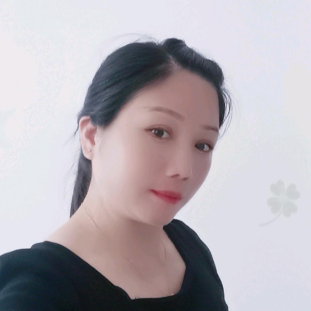 英子