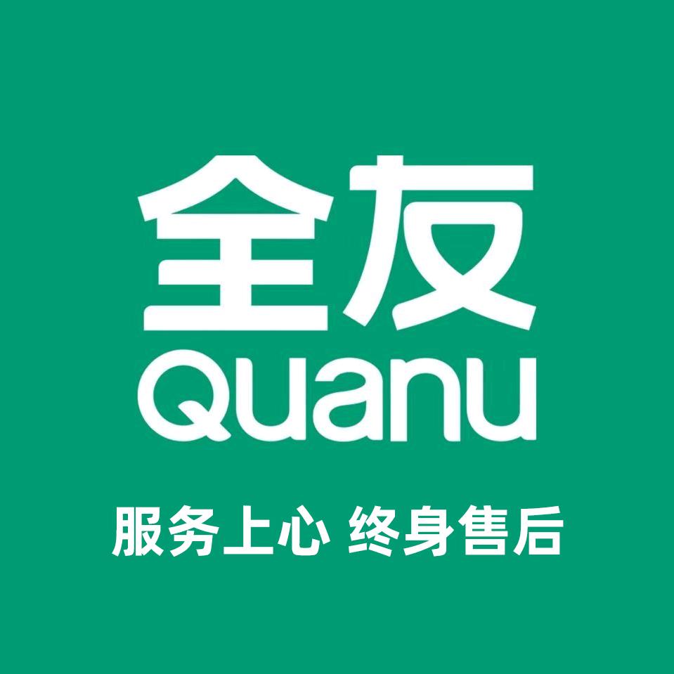团风全友家居