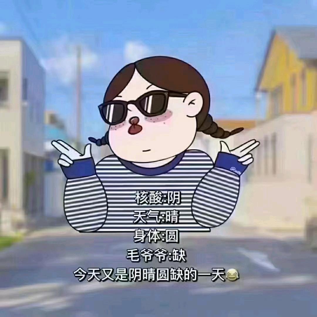 A易丽洁淋浴房订制厂家