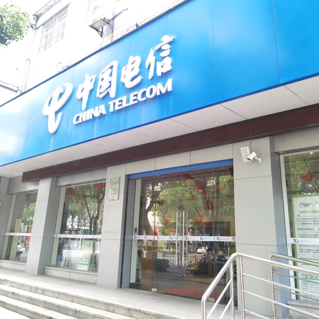 高新杨木碶路255号&美翼添