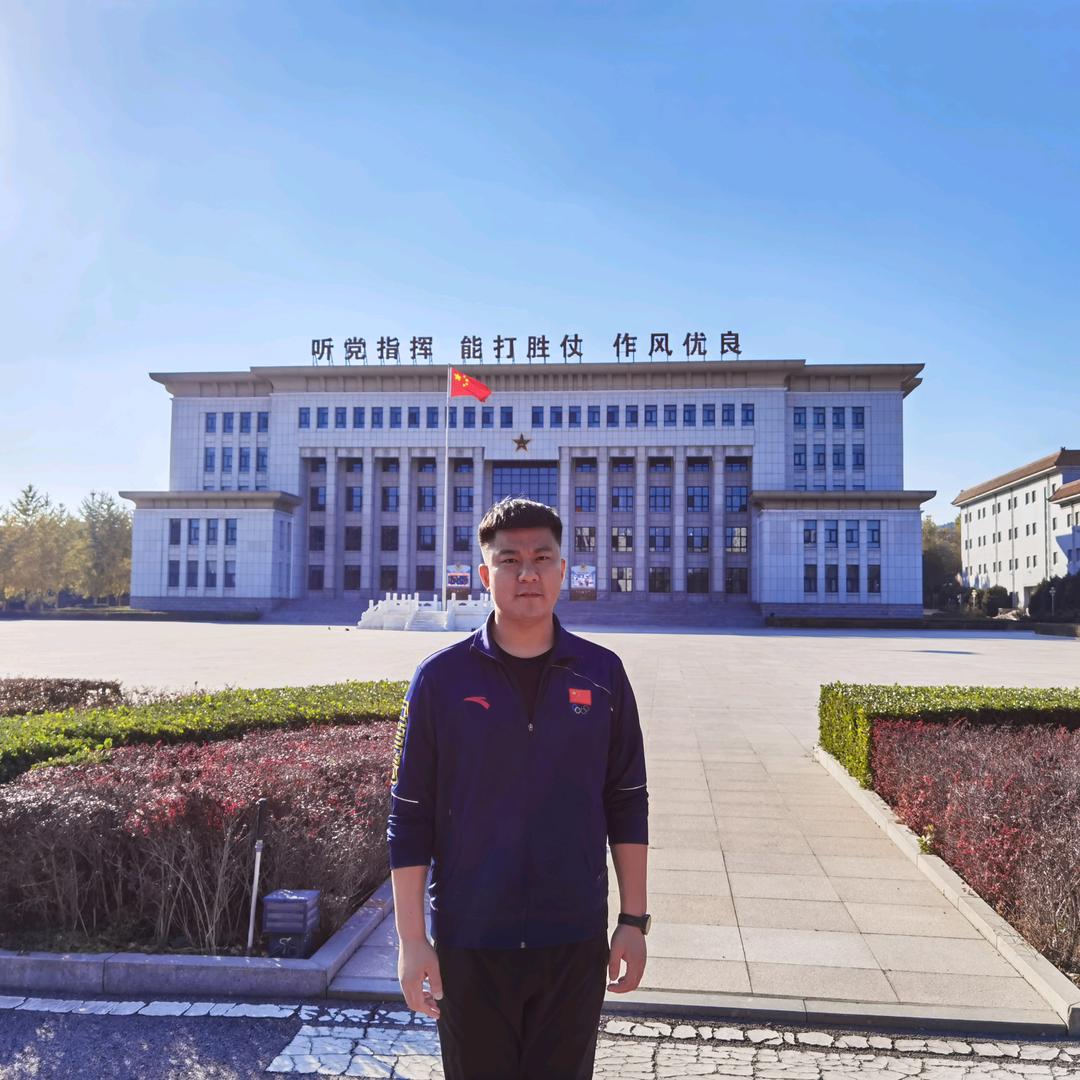 施志林