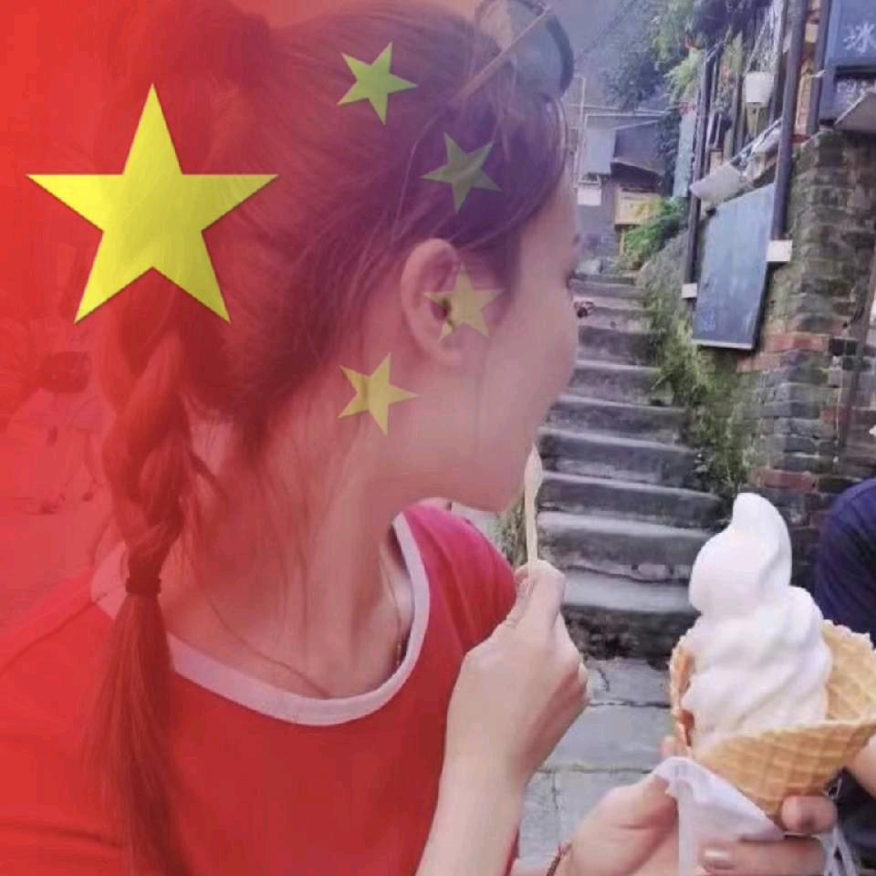 蓝儿